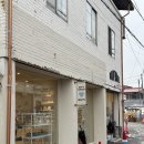 구티 - 북구 호계매곡1로 32 | 전주 객사, 객리단길 소품샵 추천 구티 방문 후기 (주차, 내돈내산 굿즈)