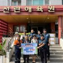 원미시장식품 이미지