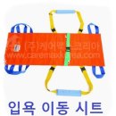 S0582 네이버블로그