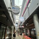 한양순대식당 이미지