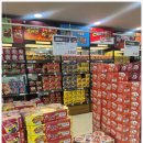 세이브존 스포츠센타 이미지