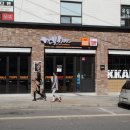 다채 개봉점 이미지