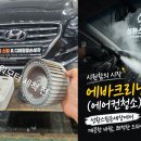 성환크리닝 네이버블로그