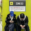 등기행군
