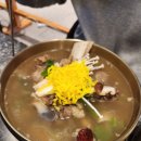 한와담소반강남