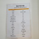 피자는 치즈빨 이미지