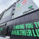 수정약국 이미지