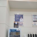 서인천현대정형외과의원 이미지