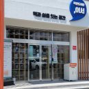 이서작은도서관 이미지