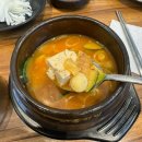 남영불백