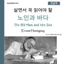 제일서림 이미지