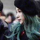 그린헤어