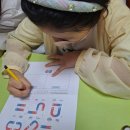 배움영어교습소 네이버블로그