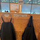 송촌제1경로당 | 대전 송촌동 부모님 모시고 가기 좋은 황제명태본가 송촌직영점 추천후기