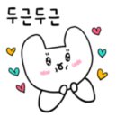 무브웰 성북 이미지