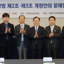 이동근법률사무소