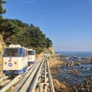 금당호가 이미지