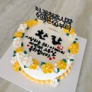 구성로케익