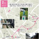 노스텔지어 Daum카페