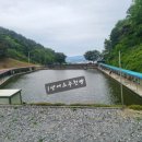 일신낚시터 이미지