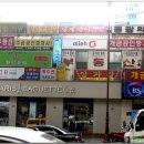 주공부식슈퍼 이미지