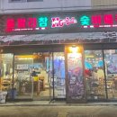 상사서로-10 네이버블로그
