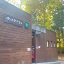 테니스장 화장실 이미지