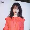 하니뷰티 이미지