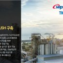 인프라소프트(주) 이미지