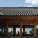 안국역 카페 어니언 - 고즈넉한 한옥 빵집 방문후기