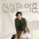 지에스25 운정한울공원점 이미지