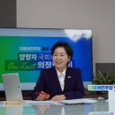 다시온의원 이미지