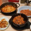 원조호호분식