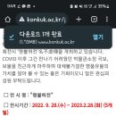 래빗홀 버거 이미지