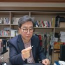 국민바이오메디칼