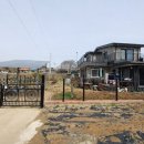 화성바이오공인중개사사무소 | 🏡 [급매] 화성시 만세구 송산면 고모리에 위치한 시공비보다 저렴한 풀옵션 힐링 전원주택 매매