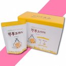 (주)쿠키아