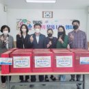 와이마트 이미지