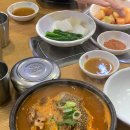 조마루뼈다귀무전점 | [통영 욕지도 여행] 이 추운 날 비 맞으며 욕지도 당일치기 문어 도보 낚시 다녀왔어요 ! (중화항-욕지도)