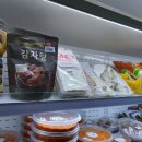 찌개랑밥먹자 이미지