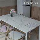 공주한가람요양원