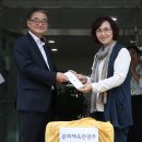 영명보육원1 이미지