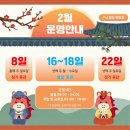 커스텀짐한림점 이미지