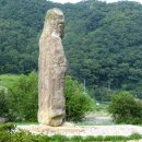 상그린로 이미지