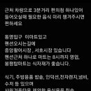라라애견펜션