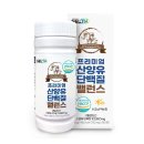 (주)헬스인팜