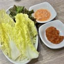 돈통마늘보쌈이천 이미지