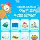 당진시보건소 이미지