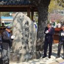산대1리 이미지