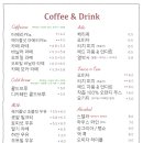 이피브런치